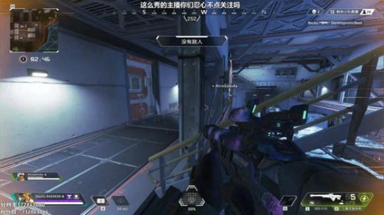 擦擦：均场15杀跟枪秀 别来说我开挂 2019-03-09 16点场