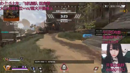 【凌宝宝】最强命脉带你飞 2019-03-05 16点场