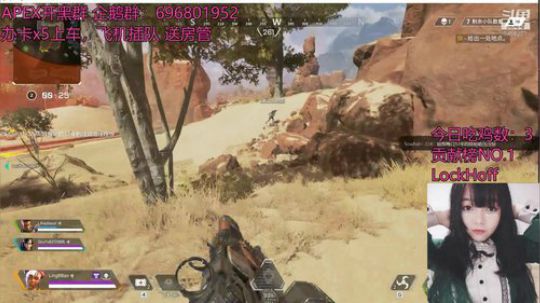 【凌宝宝】100级命脉~有车位 2019-03-02 20点场