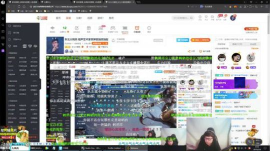 格莱美发布了一个斗鱼视频2019-03-09