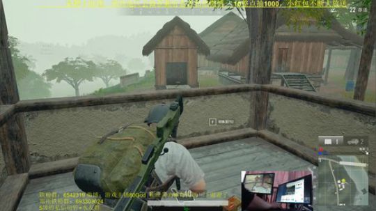 单人4带路人钢枪吃鸡！影帝在此！红包不断 2019-03-07 12点场