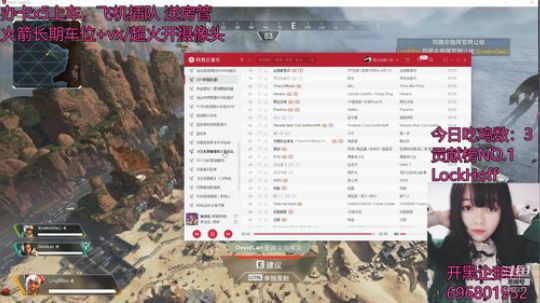 【凌宝宝】有车位最强命脉带你飞 2019-03-03 21点场