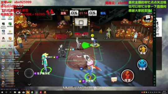 迷迷糊糊恍恍惚惚 2019-03-08 19点场