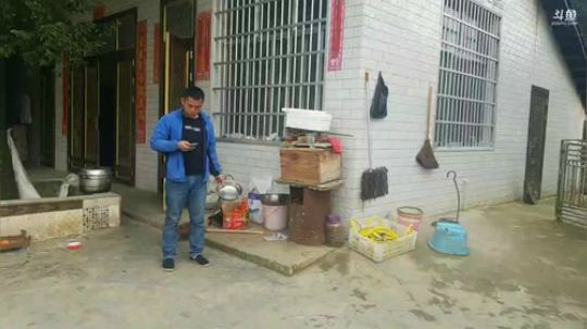 收地笼喽！ 2019-03-09 15点场