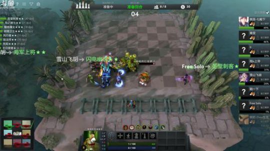 热热手晚上比赛 2019-03-09 11点场