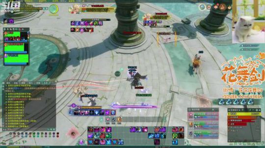 散排啦啦啦 2019-03-08 14点场