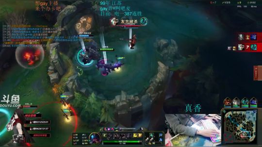 无限火力已380连胜！只玩无尽流~ 2019-03-05 02点场