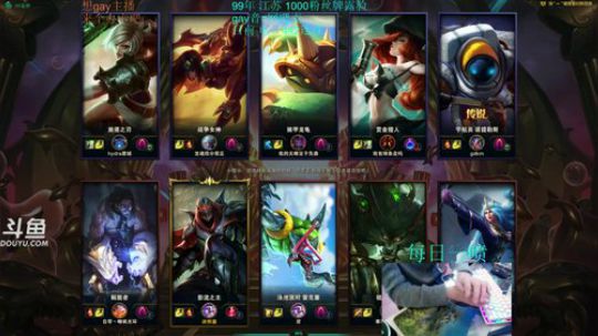 无限火力1000连胜？已445连胜！ 2019-03-07 17点场