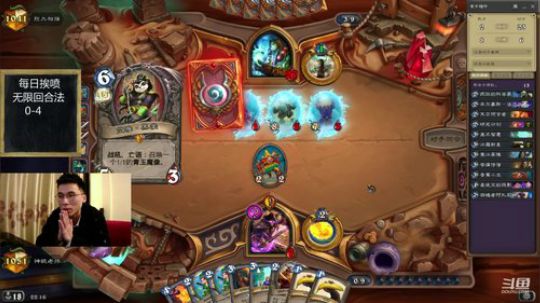 无限回合法！！！