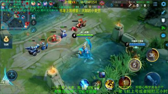 世界第一武则天 2019-03-09 08点场