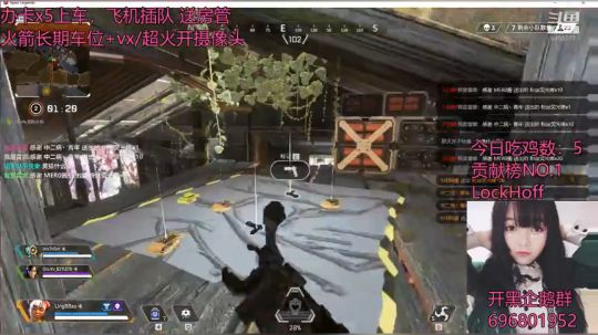 【凌宝宝】有车位最强命脉带你飞 2019-03-04 22点场