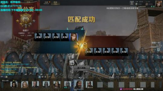 ☀游戏名：恶魔也许会哭5☀ 2019-03-08 13点场