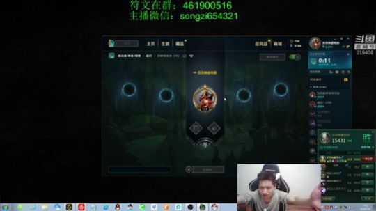 蛮王：2分钟1血 2刀一个小朋友！ 2019-03-09 02点场