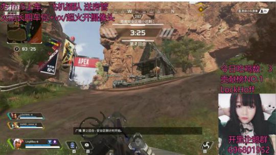 【凌宝宝】有车位最强命脉带你飞 2019-03-03 17点场