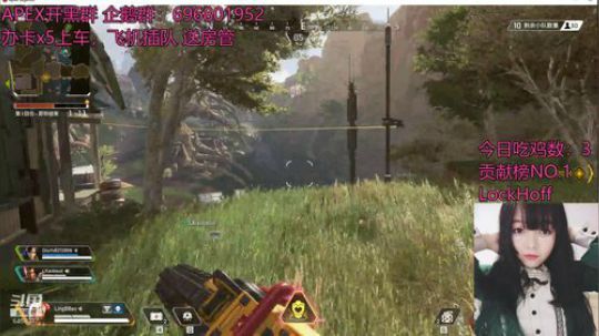 【凌宝宝】100级命脉~有车位 2019-03-02 22点场