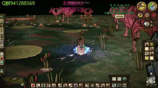 翻鸽：自闭萝莉哈姆雷特 2019-03-08 16点场