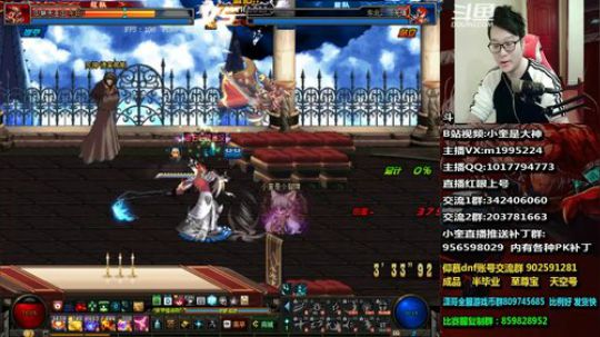 试试改版后的红眼PK,晚上4v4赢钱！ 2019-03-08 16点场