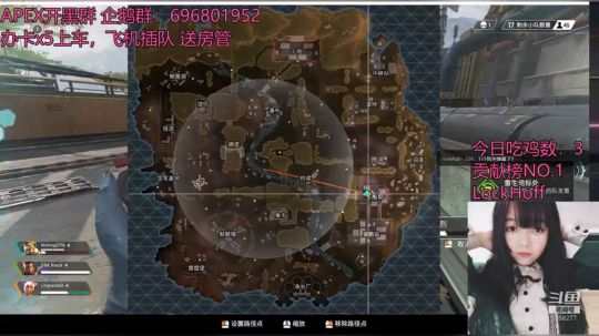 【凌宝宝】100级命脉~有车位 2019-03-02 00点场