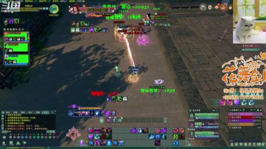 散排啦啦啦 2019-03-08 16点场