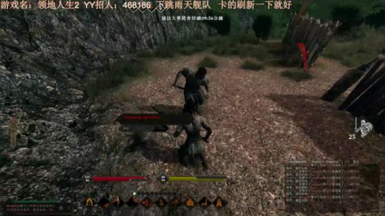 雨天:领地人生游戏时间~ 2019-03-09 13点场