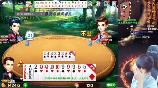 旧欢若梦灬发布了一个斗鱼视频2019-03-09