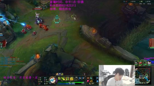 我豹女82胜率峡谷王者，你呢？ 2019-03-08 22点场