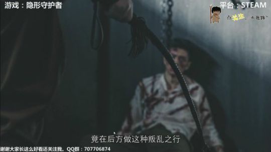 隐形守护者 铛铛铛~！ 2019-03-09 01点场