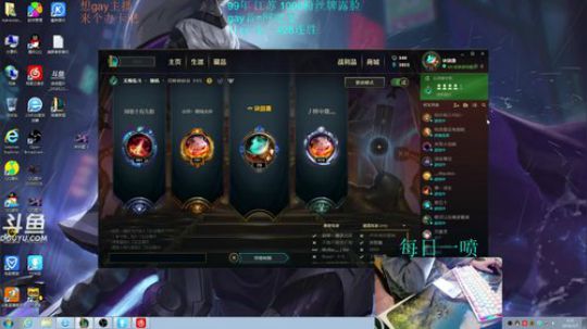 无限火力已425连胜！先来个500连胜！ 2019-03-07 00点场