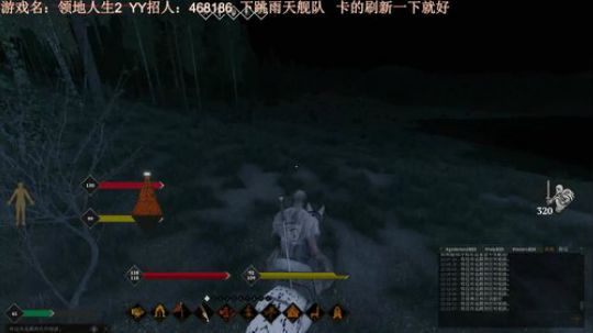 雨天:领地人生游戏时间~ 2019-03-09 11点场