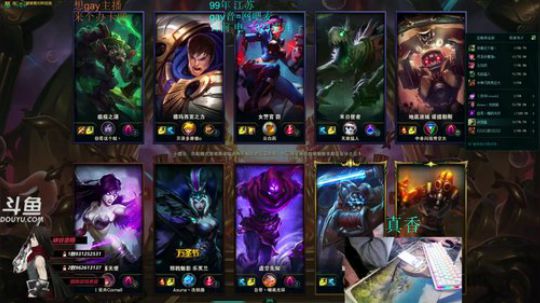 无限火力已320连胜！听说手好看~ 2019-03-01 18点场