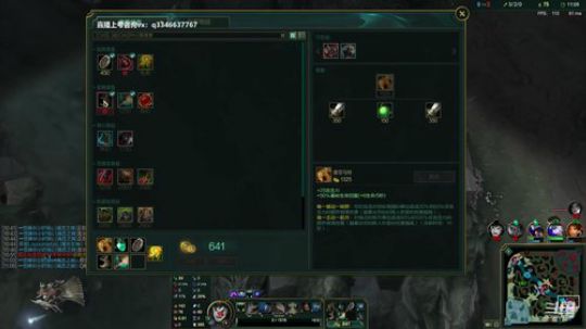 性感盖伦在线转圈圈~ 2019-03-09 14点场