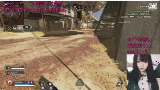 【凌宝宝】话痨刚枪最强命脉带你飞 2019-03-06 18点场