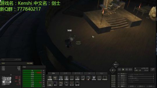 kenshi no偷 no读档 环世界 2019-03-09 01点场