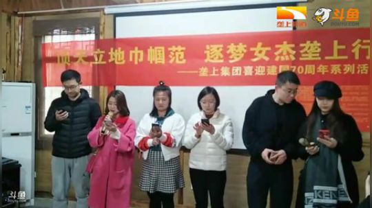 最美的乡村在哪里？跟着小姐姐去春游！ 2019-03-09 10点场