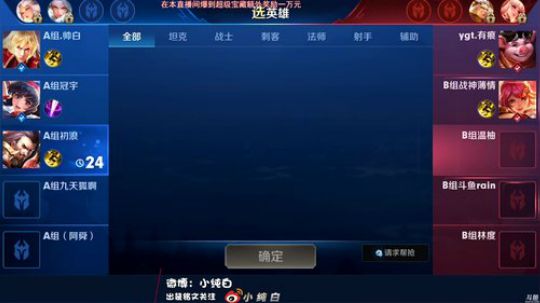 登月团丶离去发布了一个斗鱼视频2019-03-09