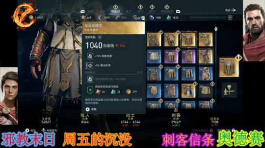 丑陋的_冥河暗影大师 2019-03-02 00点场