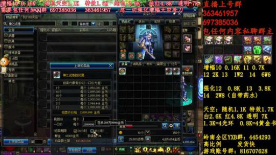 彩粉:12套年套！增幅！天空！光环 2019-03-09 18点场