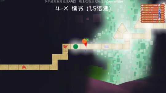 『小菜鸟』鬼泣5 专业的手残玩家 2019-03-08 19点场