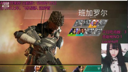 【凌宝宝】100级命脉~有车位 2019-03-02 14点场