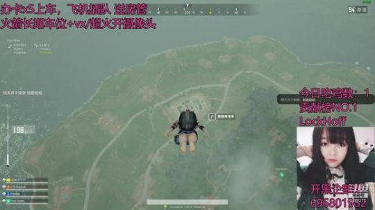 【凌宝宝】最强命脉带你飞 2019-03-05 20点场