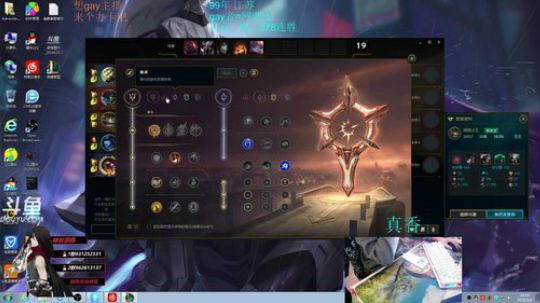 无限火力已376连胜！1000场99.2 2019-03-04 19点场