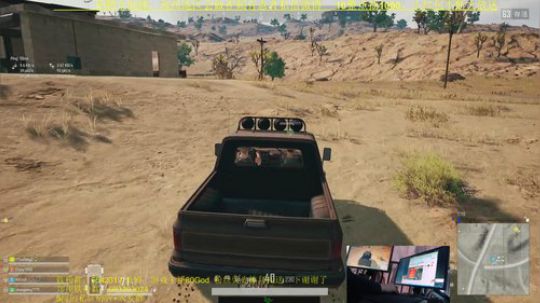 单人4带路人钢枪吃鸡！影帝在此！红包不断 2019-03-07 14点场