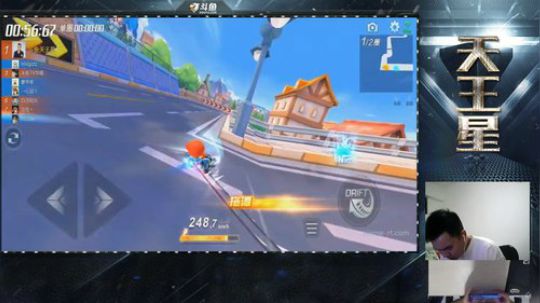 跑跑手游开区福利大派送！ 2019-03-09 16点场