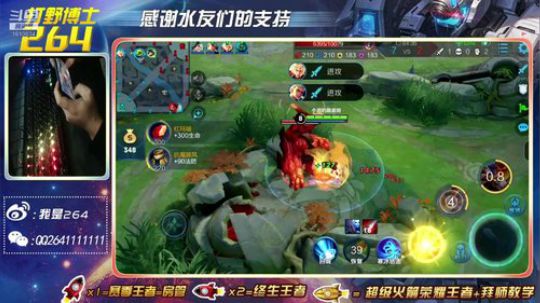 伤心hh发布了一个斗鱼视频2019-03-09