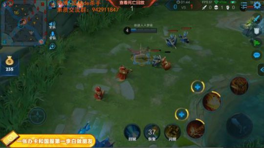 ace017发布了一个斗鱼视频2019-03-09