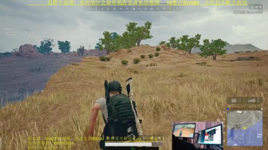 全程激情钢枪！诠释枪法！红包不断 2019-03-07 10点场