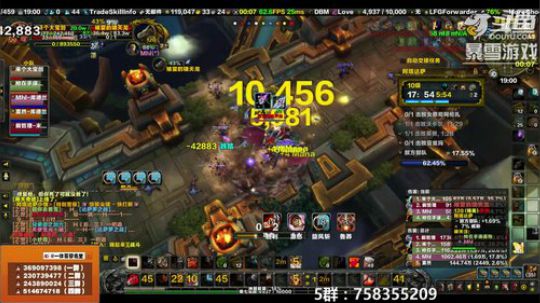 穿名堂：狂暴战-真香呀！ 2019-03-09 18点场