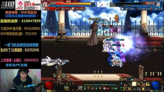 全明星4V4！凤凰羽再次AK视频