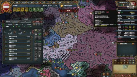 （欧陆风云4）一个伟大帝国的再次诞生 2019-03-09 11点场