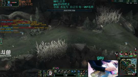 无限火力已267连胜！听说我的手好gay 2019-02-27 10点场
